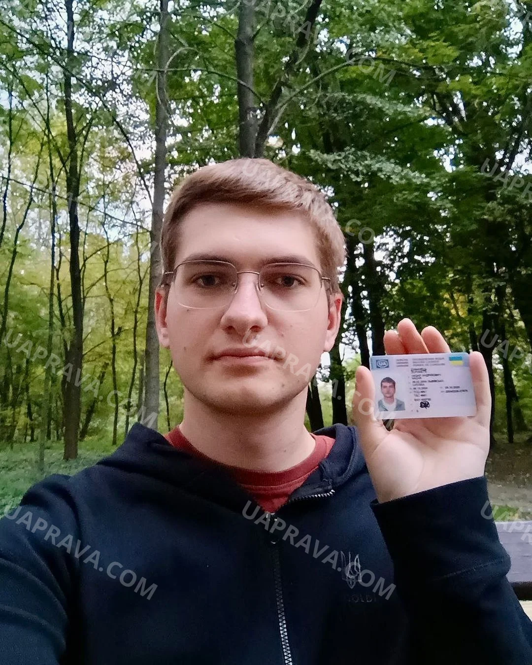 Фото до відгуку