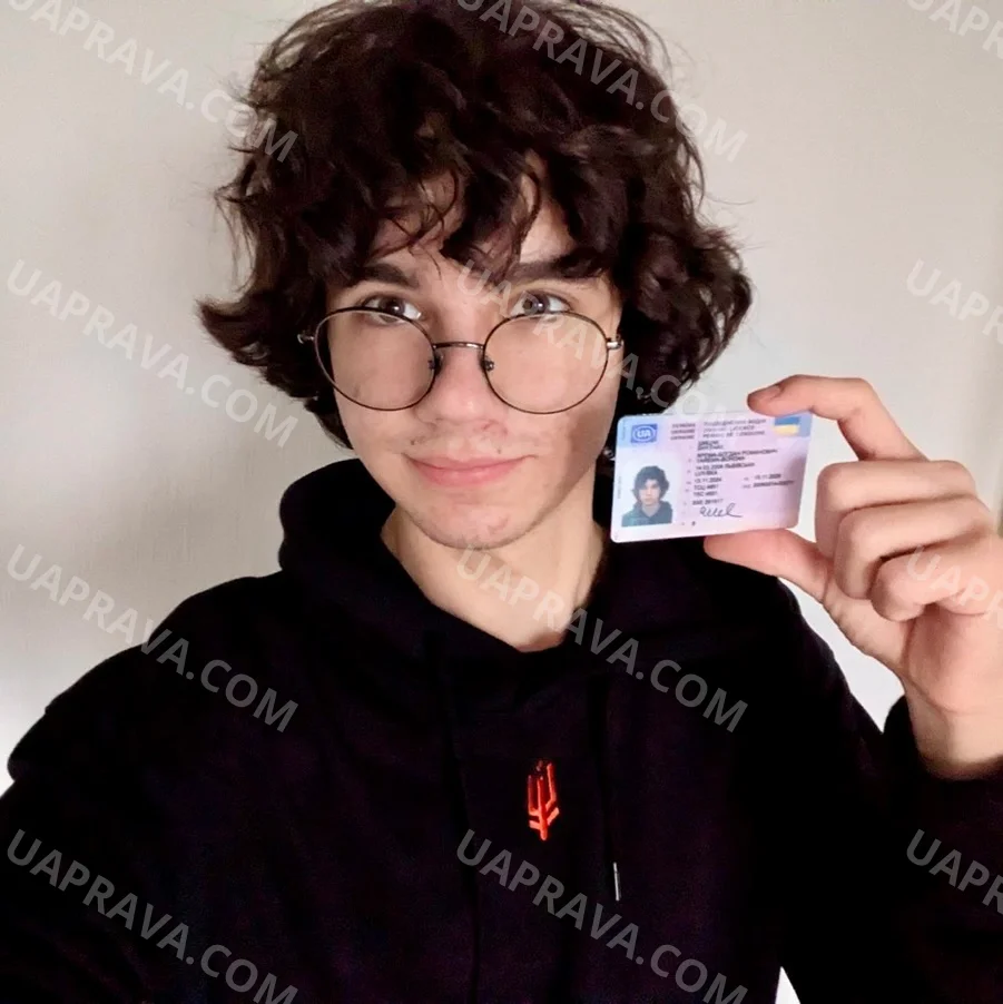 Фото до відгуку