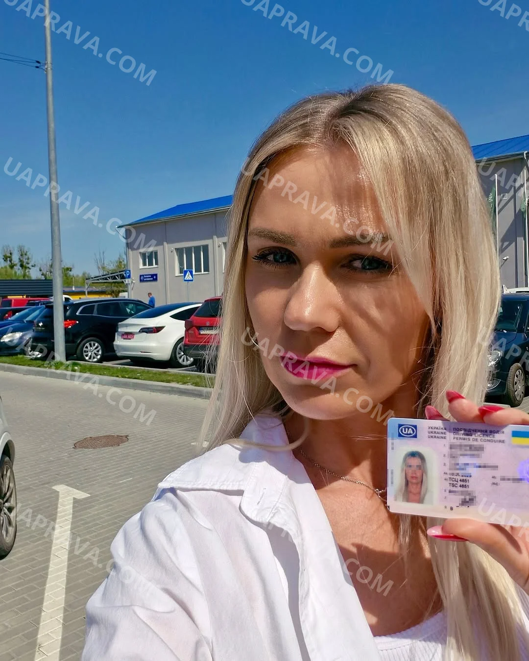 Фото до відгуку