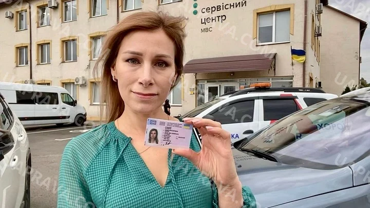 Фото до відгуку