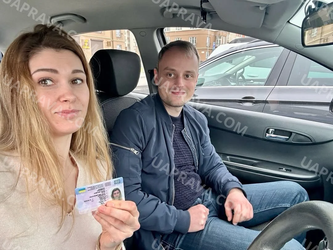 Фото до відгуку