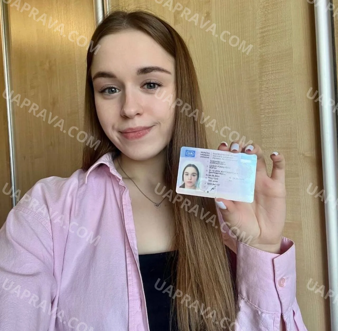 Фото до відгуку