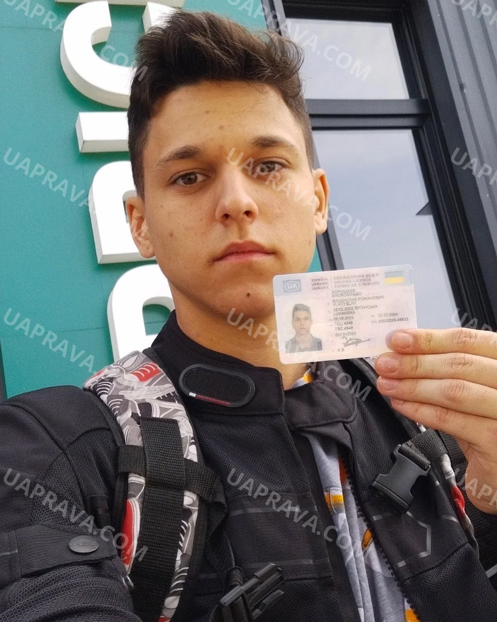 Фото до відгуку