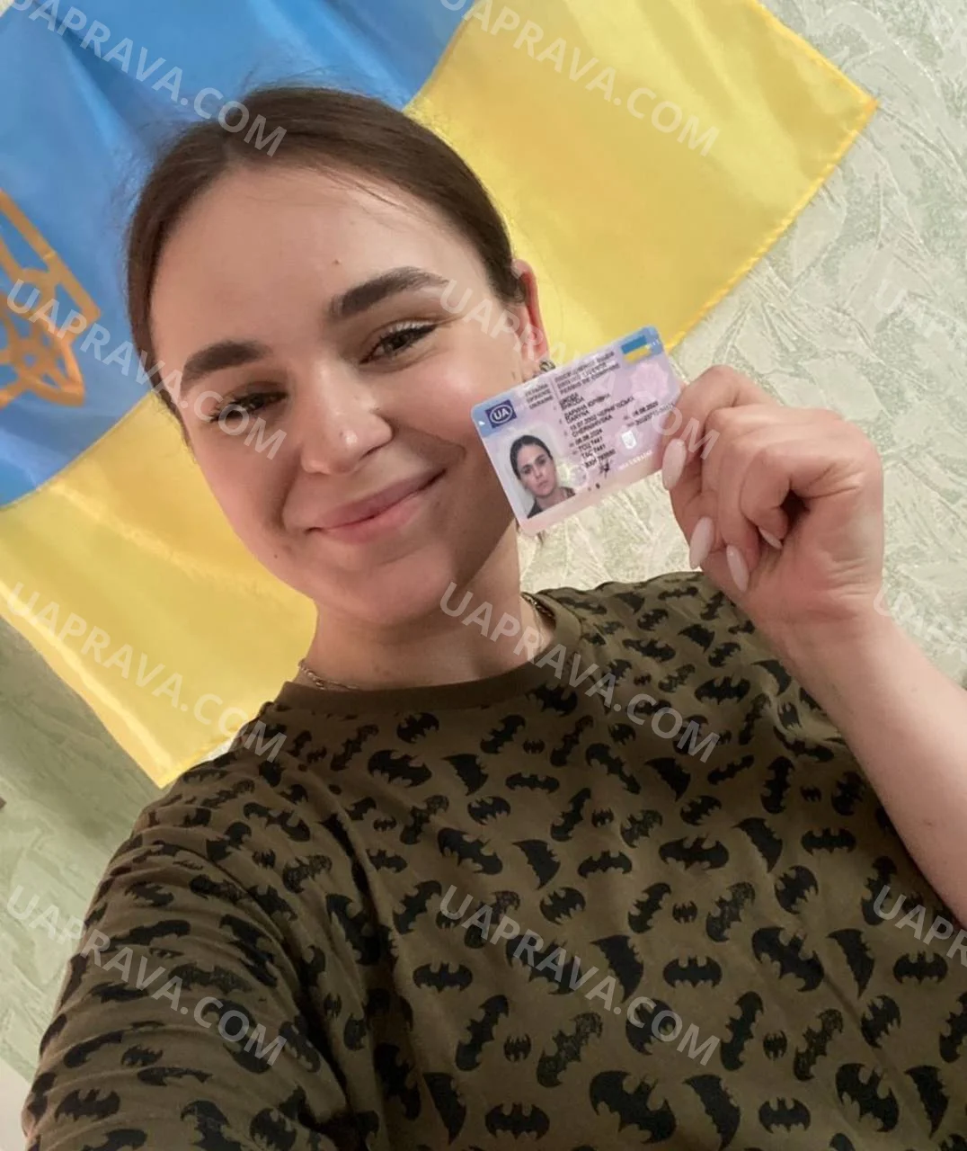 Фото до відгуку